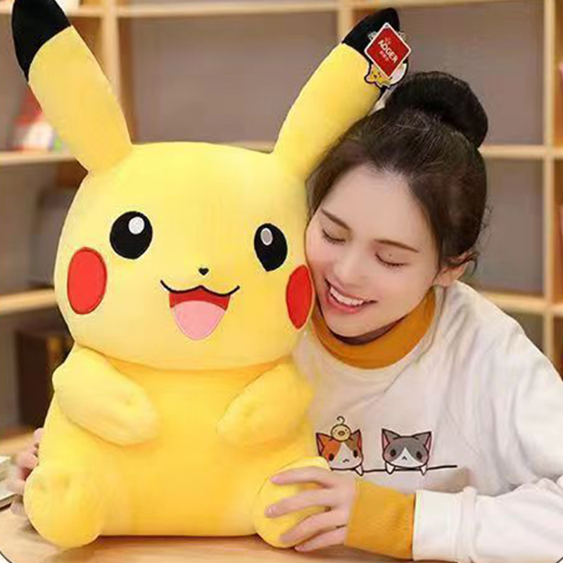 皮卡丘公仔可爱玩偶大号睡觉抱枕超软布娃娃送男女孩创意生日礼物