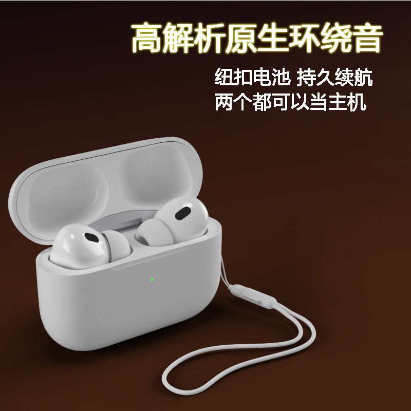 蓝牙耳机5.3入耳式长续航全功能降燥超长待机立体声音乐通话通用