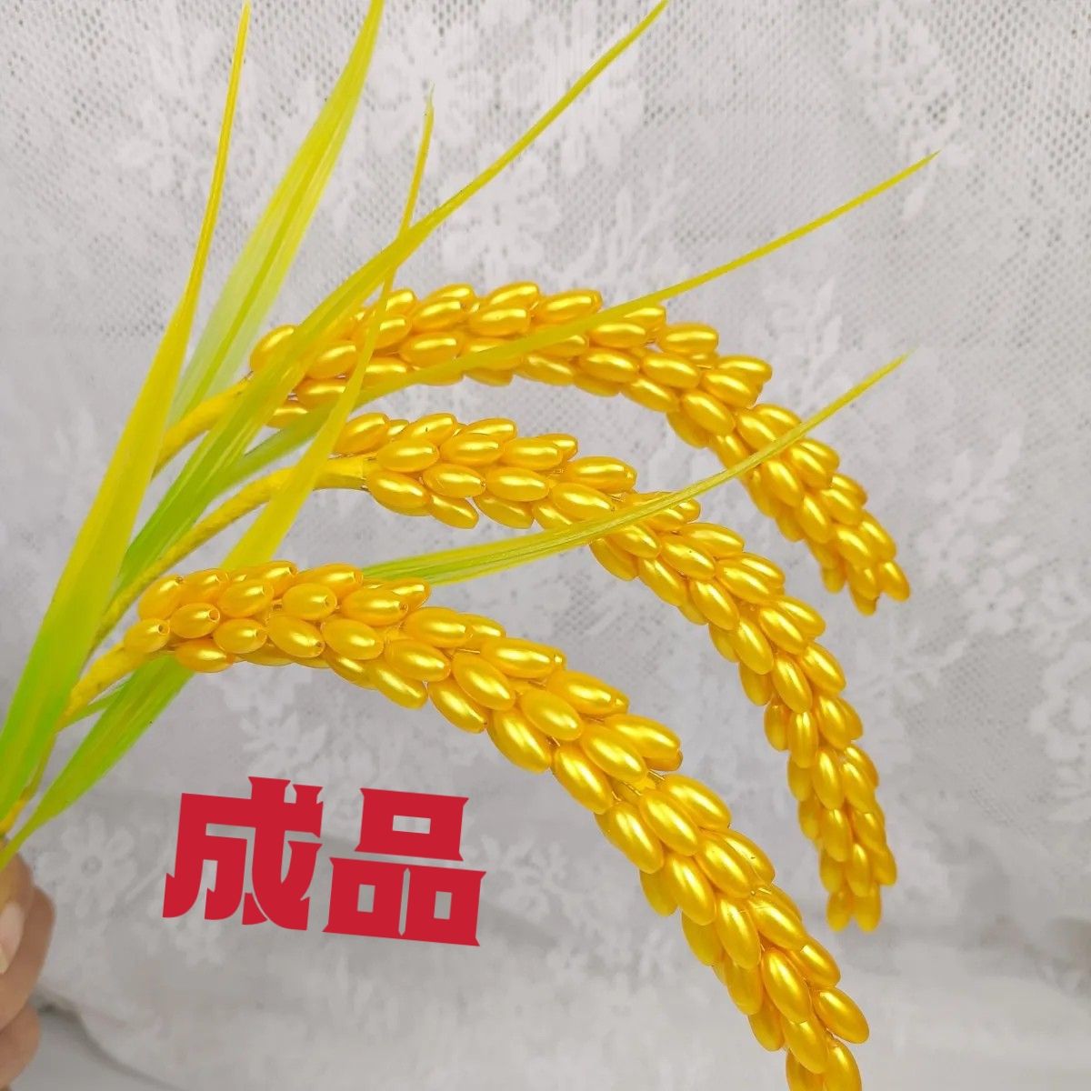 (做的成品)现货大麦穗黄金稻谷开业乔迁新居招财麦穗手工花束成品