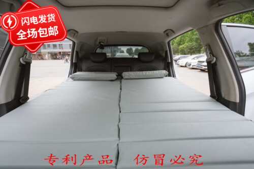 微步户外车载充气多功能折叠桌