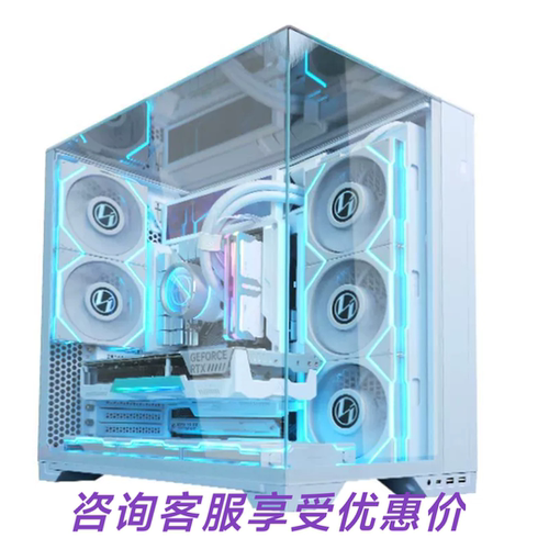 联力包豪斯O11 Vision Compact全透海景360水冷游戏电脑台式机箱