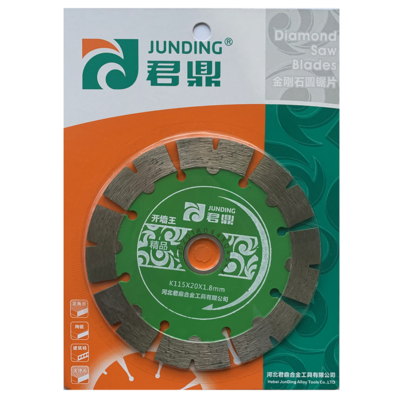 君鼎开槽片混凝土地面墙槽精品156*22.22*2.2mm125/150/188切割片