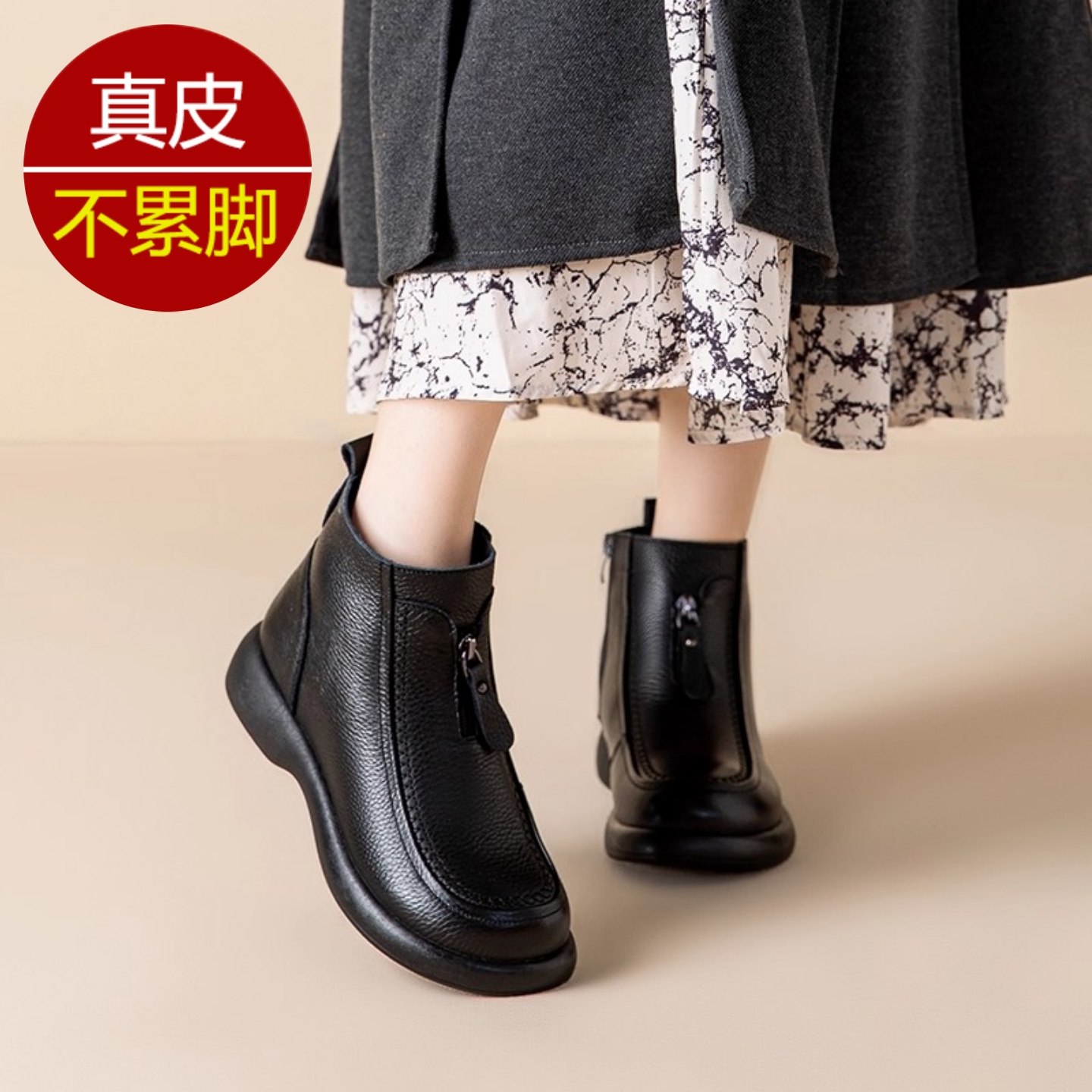 品牌妈妈鞋棉鞋中老年加绒冬季保暖防滑秋冬中年女鞋奶奶老人皮鞋