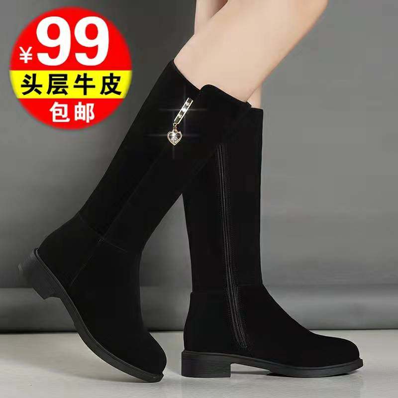 真皮中筒靴女2025新款冬季加绒马丁靴百搭平底保暖防滑长筒靴棉鞋,女鞋,时装靴,淘宝优惠券,粉丝福利购,淘宝优惠卷