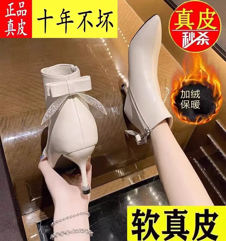 品牌鞋清仓法式小踝靴韩系马丁靴女2025新款单靴小香风高跟鞋短靴