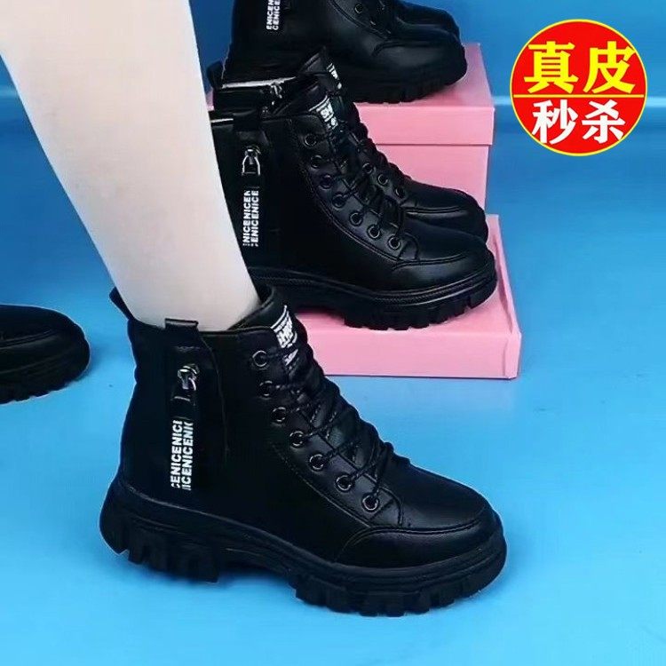 品牌清仓平底英伦风马丁靴女真皮软底厚底显瘦加绒女短靴冬季棉鞋