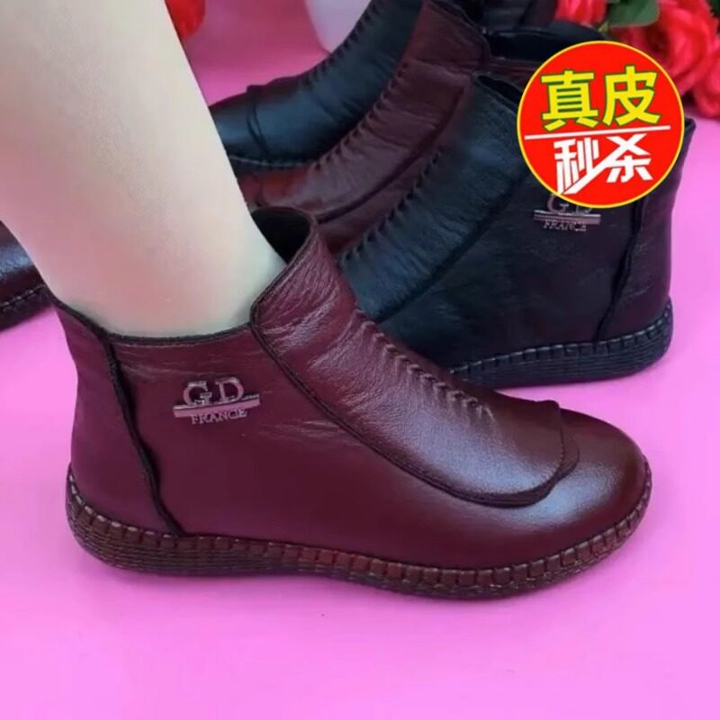 品牌断码特价真皮妈妈棉鞋女冬新款平底防滑短靴加绒保暖老人棉靴