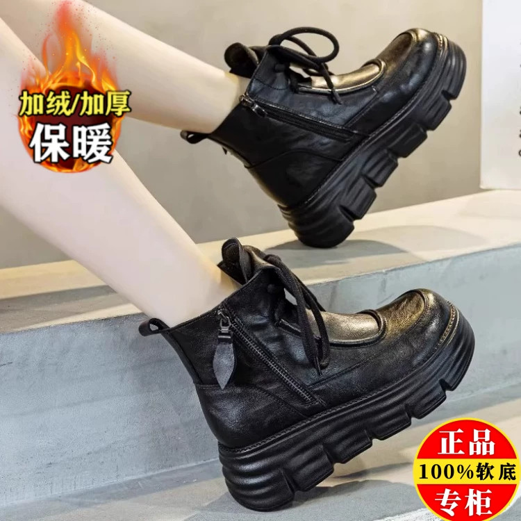 秋冬真皮加绒保暖防滑雪地靴女