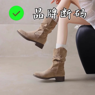 品牌堆堆靴女中筒秋冬靴子2025新款美拉德西部牛仔短靴骑士马丁靴