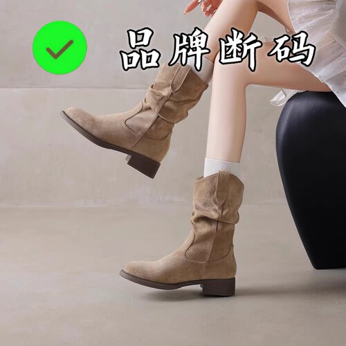 品牌堆堆靴女中筒秋冬靴子2025新款美拉德西部牛仔短靴骑士马丁靴