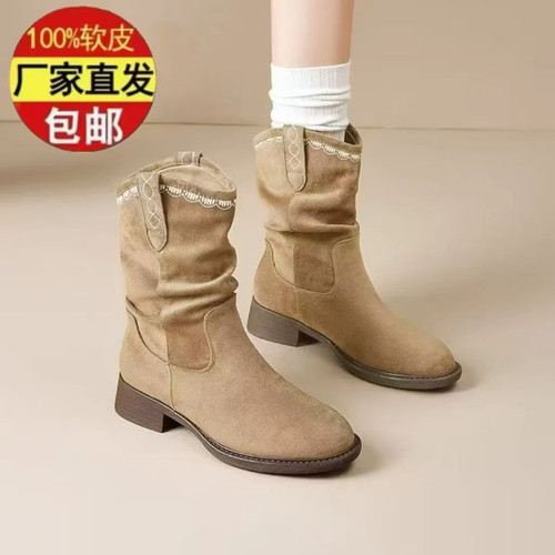 断码清仓美拉德复古短靴女2026新款秋冬厚底堆堆靴西部牛仔马丁靴