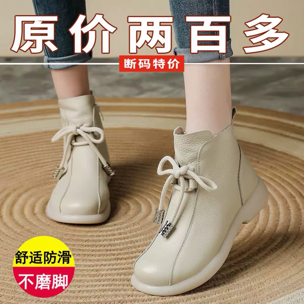 品牌牛皮短靴子女秋冬季真皮软底加绒妈妈鞋中老年防滑舒适单皮靴