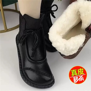 品牌真皮加绒保暖妈妈棉靴女2026冬新款短靴平底防滑中老年雪地靴