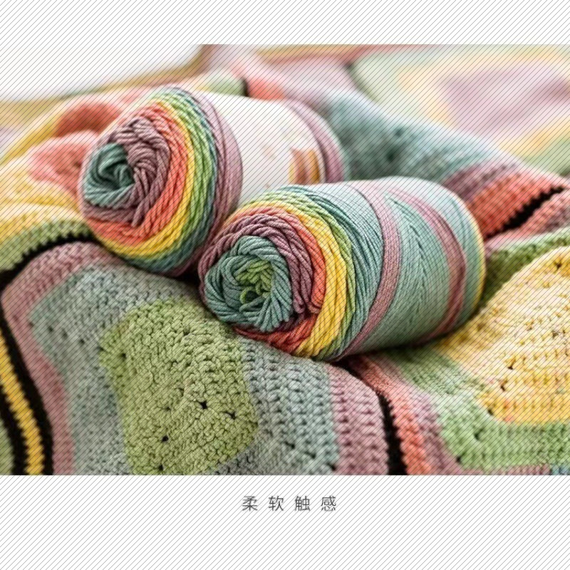 彩虹棉段染毛线批发DIY五彩毛线