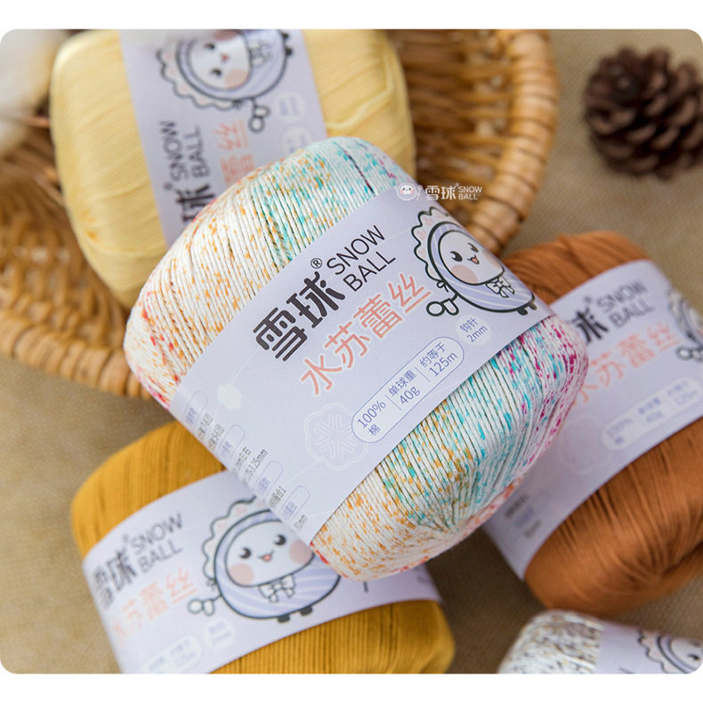 雪球3号水苏蕾丝线1mm毛线