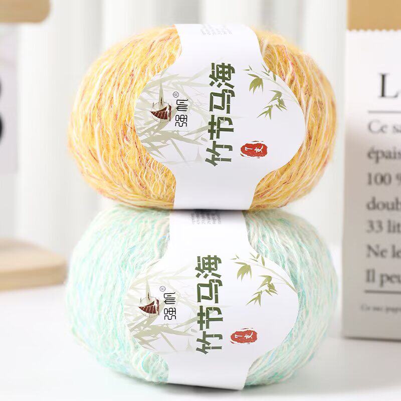 小香风手工编织围巾毛线团