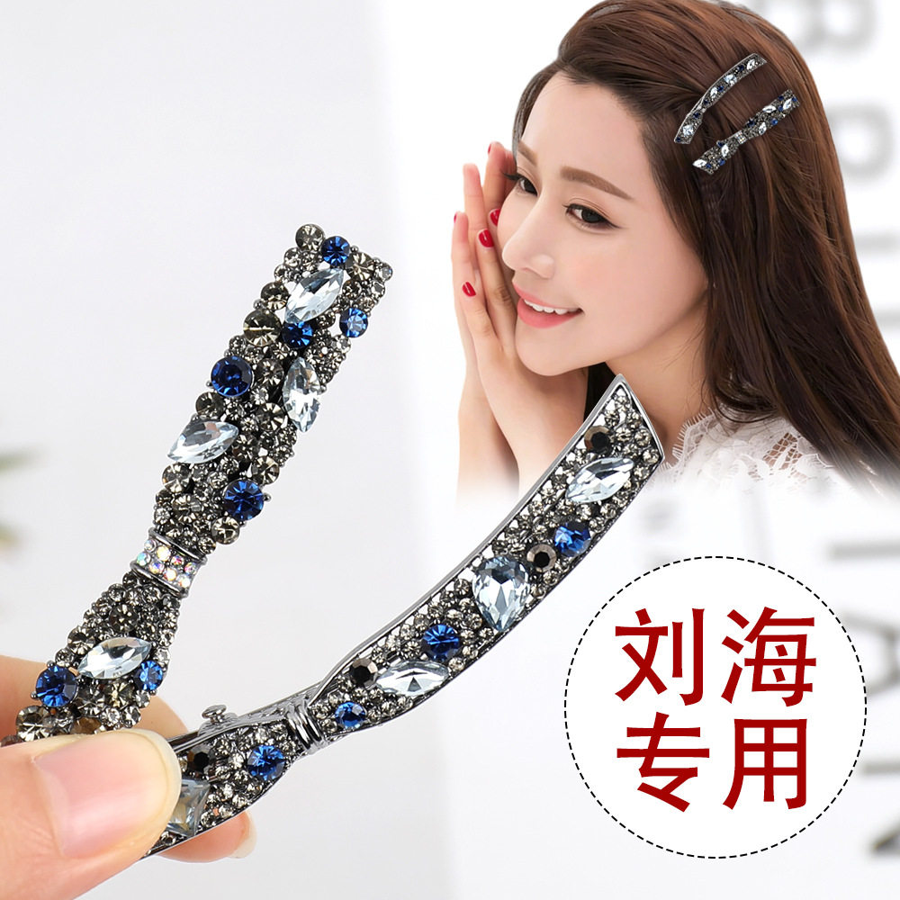 韩版蓝水晶蝴蝶结满钻刘海夹