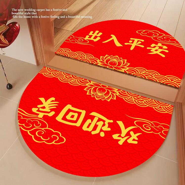 半圆祥云莲花防滑耐磨入户门垫