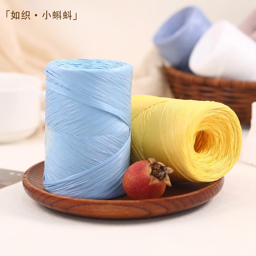 如织夏季棉拉菲草遮阳帽毛线团