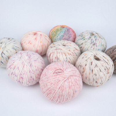 跨境新品羊毛粗线彩点毛线团