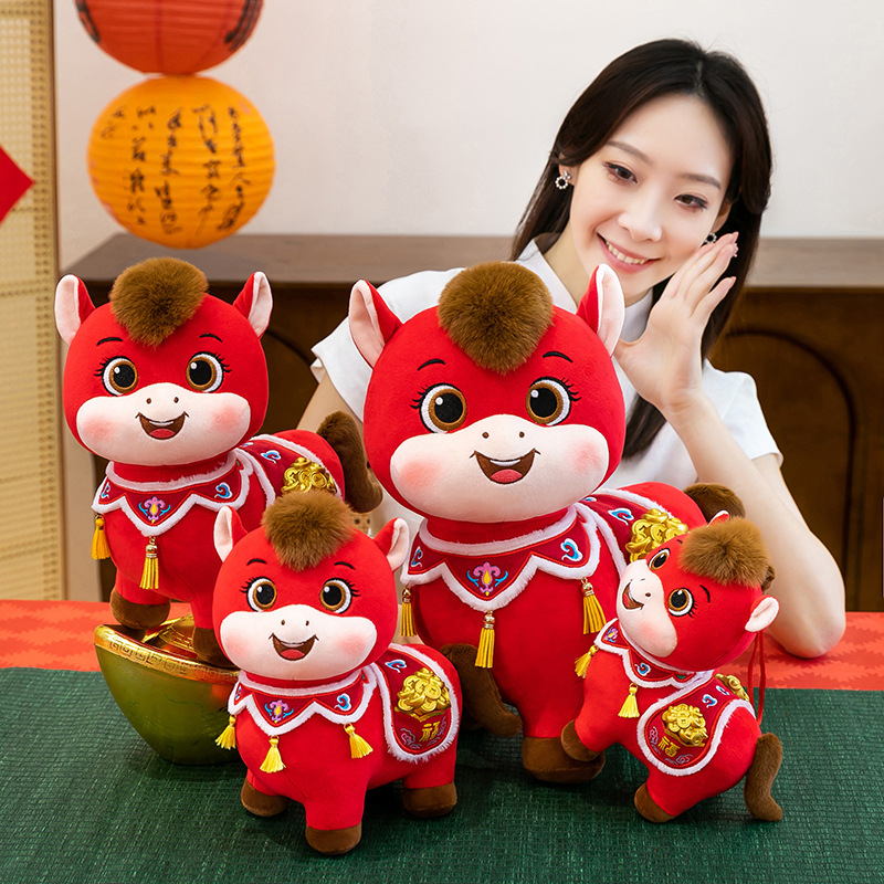 无注册商标马年吉祥物毛绒玩具