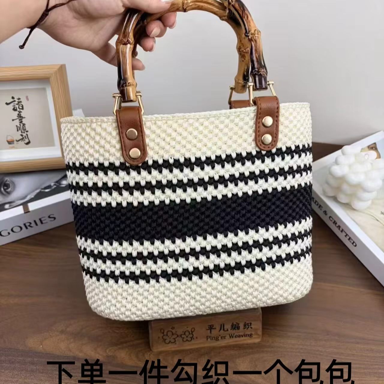 丝光棉麻扁带线包包编织材料包