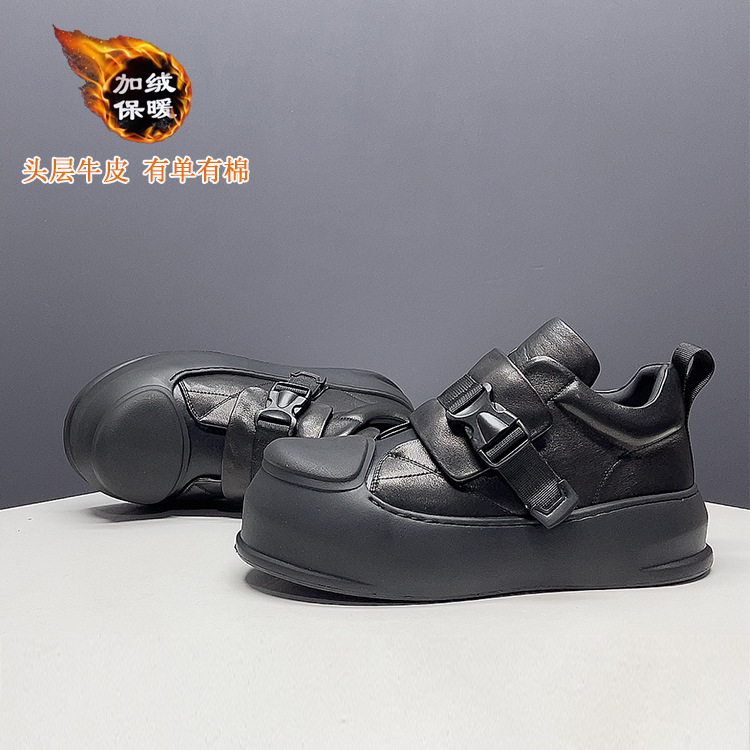 冬季加绒男鞋潮牌高级感增高鞋真皮牛皮板鞋一脚蹬男士休闲鞋子潮