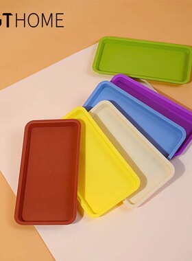 长方形托盘底盘 花盆接水盘花卉塑料花盆彩色简约 树脂花盆地盘