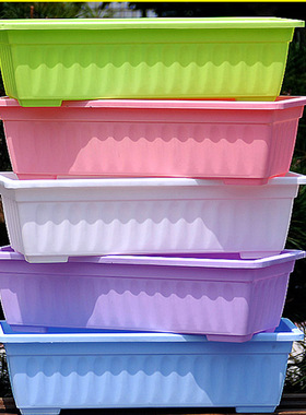 花盆长方形种菜盆塑料长条盆蔬菜阳台种植箱加厚树脂特大花盆托盘