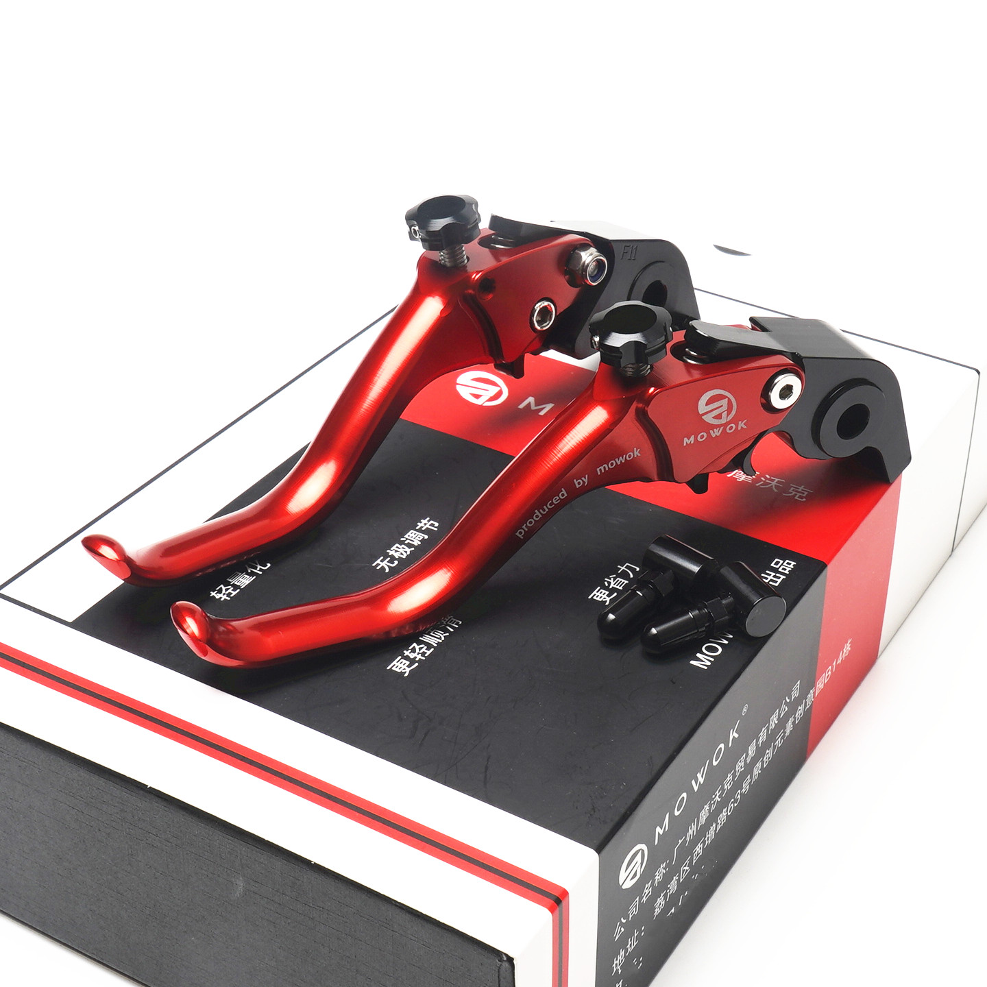 MOWOK杜卡迪短款铝合金牛角把