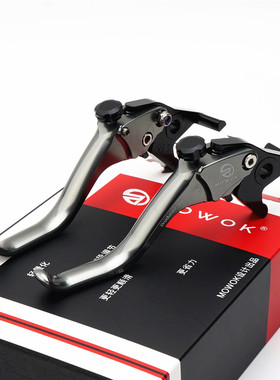 适用小牛FXT NT N PLAY Sport F400T 改装铝合金短款刹车手把牛角