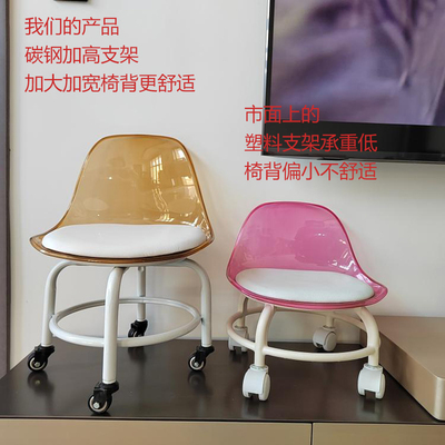 亚克力透明万向轮加高钢架小凳子静音家用小椅子滑轮矮凳美缝地凳