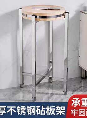 加厚不锈钢菜墩架家用饭店用砧板架子厨房切菜剁肉平台落地放盆架