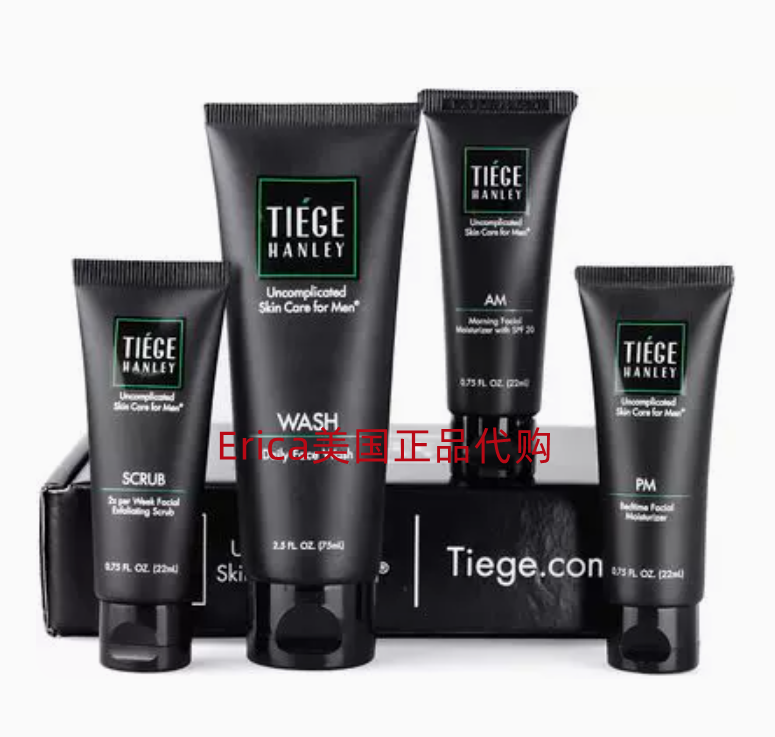美国Tiege Hanley Men's Skin Care System - Level 1、2、3