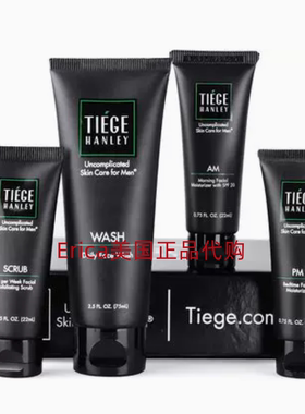 美国Tiege Hanley Men's Skin Care System - Level 1、2、3