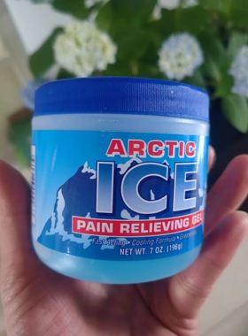 现货秒发 新到货美国正品 Arctic Ice Analgesic Gel - 7 Oz.