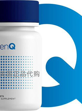 现货PhenQ Phen Q Weight Loss Supplement Fat Burner Diet Pill