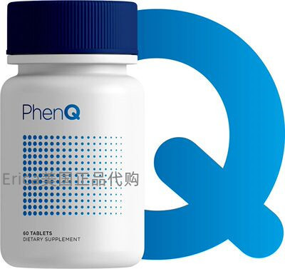 现货PhenQ Phen Q Weight Loss Supplement Fat Burner Diet Pill