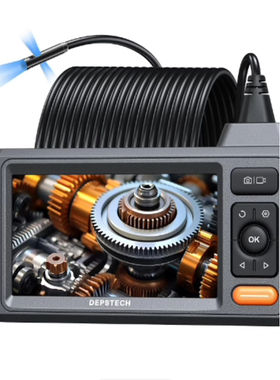 DEPSTECH 50FT Triple Lens Sewer Borescope with 5