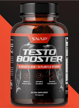 Testo Booster for Male Enhancement Pills Libido Stamin