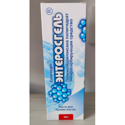秒发Enterosgel Toxin Binding Gel For Cleansing The Gut 225G