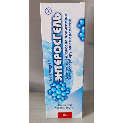 秒发Enterosgel Toxin Binding Gel For Cleansing The Gut 225G