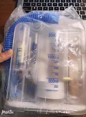 Teleflex Medical Voldyne Volumetric Exerciser 2,500 mL