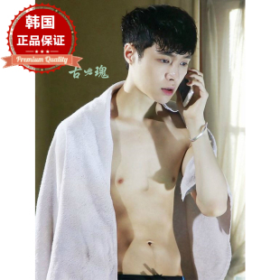 手链 韩国饰品 7690现货 同款 张艺兴 EXO 伯贤