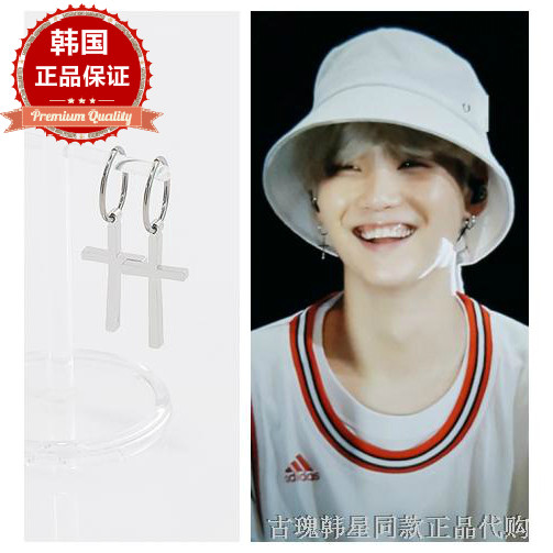 韩国饰品 BTS防弹少年团闵允琪同款耳环耳夹单个售现货313159