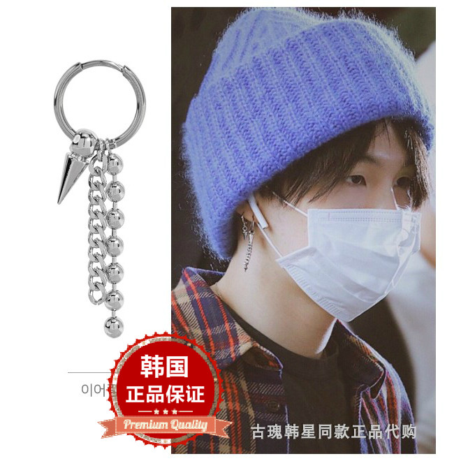 韩国饰品BTS防弹少年团闵允琪同款耳环耳夹耳骨钉单个330342现货