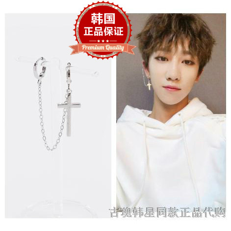 韩国 饰品  Seventeen 同款 十字 耳环 耳夹 单个售 313158 现货