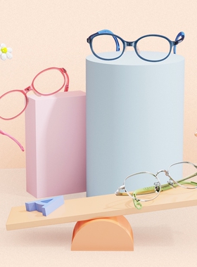 派丽蒙儿童眼镜框5-7岁防滑稳定远视散光镜架硅胶鼻托53043配镜片