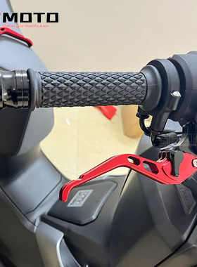 适用2025款小牛MT FXT FX NT N Piay改装件刹车牛角省力离合手把