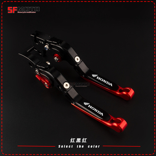 适用本田CBR600RR改装CBR1000RR改装CBR250RR改装件离合刹车牛角